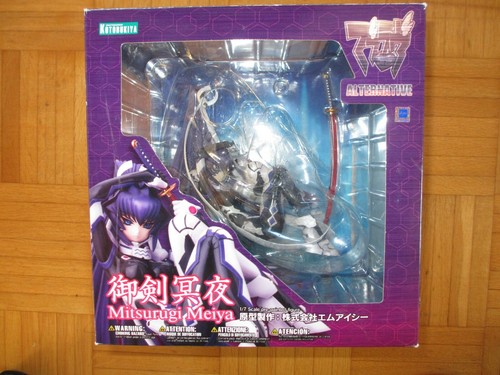 Muv luv alternative - muv-luv, ani